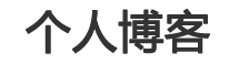屏南县娱乐网